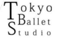 東京バレエスタジオ