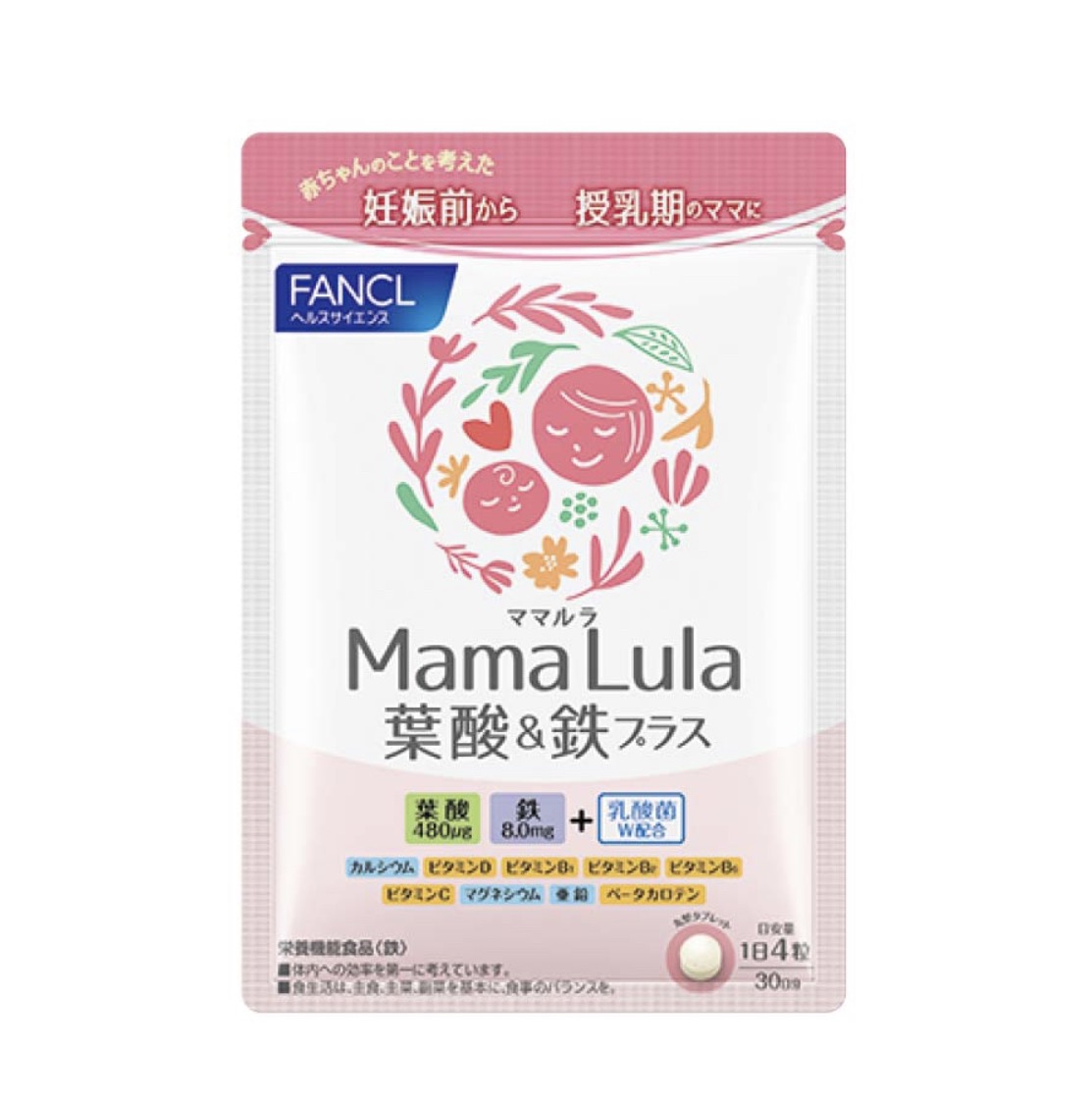 FANCL「Mama Lula 葉酸＆鉄プラス」