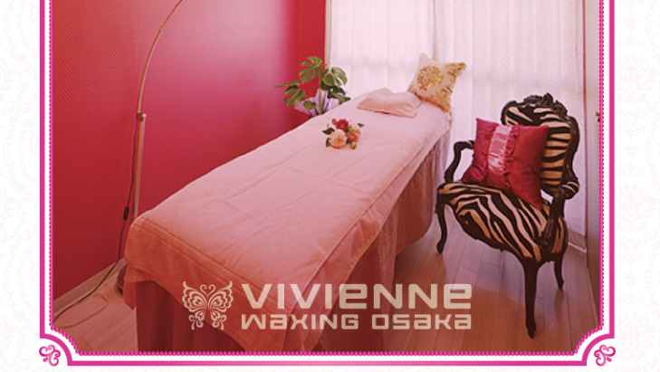 Vivienne Waxing