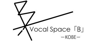Vocal Space B