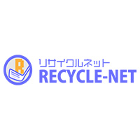 リサイクルネット