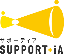SUPPORT +iAロゴ