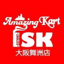 ISK大阪舞洲店 ロゴ