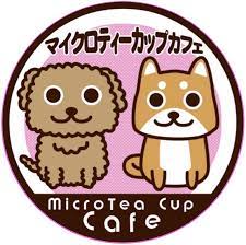 Micro Tea Cup Cafe ロゴ