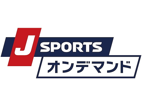 J-SPORTSオンデマンド ロゴ