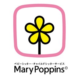 メアリーポピンズ ロゴ